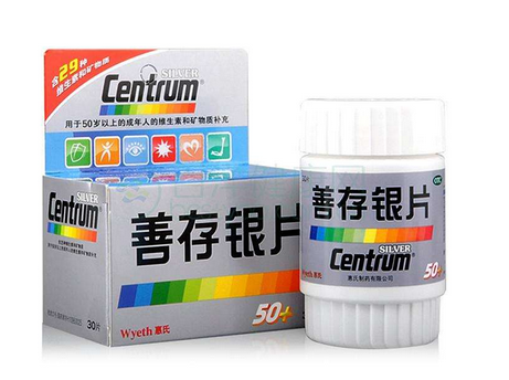 善存銀片價(jià)格 善存銀片貴嗎？