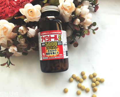 小林制藥腹部排油丸有用嗎？