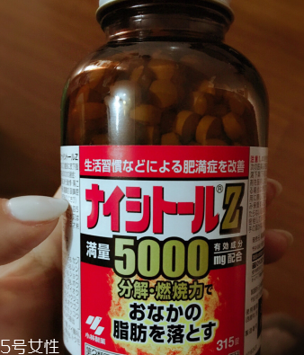 小林制藥腹部排油丸有用嗎？