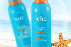 ahc防曬噴霧怎么樣？ahc防曬噴霧怎么用