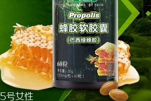 巴西綠蜂膠價格 巴西綠蜂膠貴不貴？