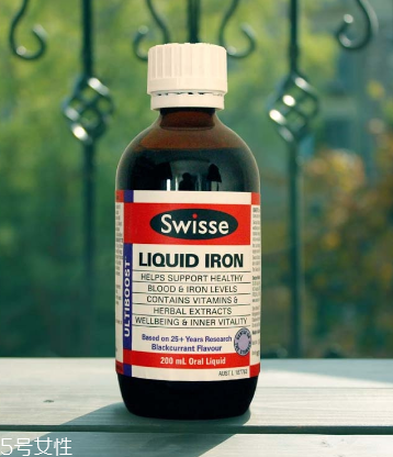swisse補鐵口服液怎么樣？swisse補鐵口服液效果