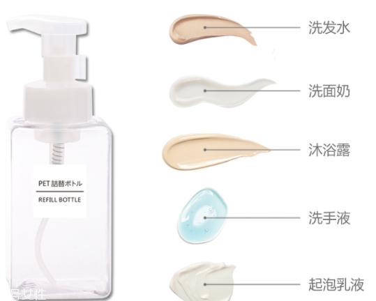 起泡瓶怎么用洗發(fā)水？起泡瓶洗發(fā)水比例