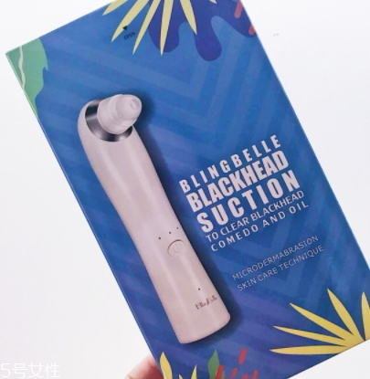 blingbelle吸黑頭儀怎么用？德國貝兒去黑頭儀用多久