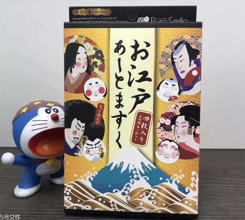 pure smile藝妓臉譜面膜有幾個(gè)版本？適合敏感肌嗎？