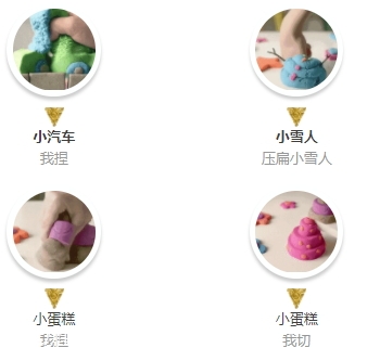 太空沙怎么玩？太空沙教程