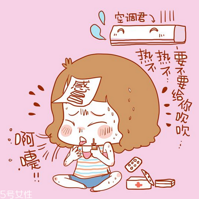 感冒藥會影響精子嗎？感冒藥對精子影響大嗎？