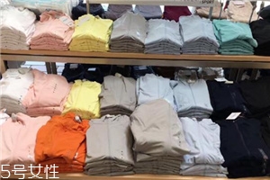 優(yōu)衣庫防曬衣哪個顏色好看？優(yōu)衣庫防曬衣顏色推薦
