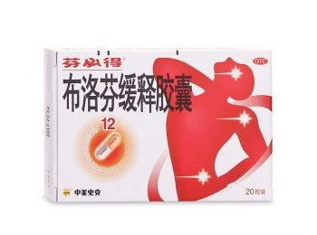 止痛藥會(huì)不會(huì)影響月經(jīng)？