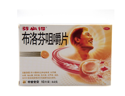 止痛藥會(huì)不會(huì)影響月經(jīng)？
