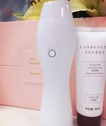 fanbeauty童顏機(jī)怎么樣？fanbeauty童顏機(jī)評測