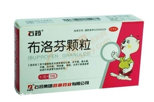 止痛藥會犯困嗎？吃了止痛藥會不會犯困？