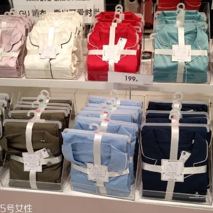 優(yōu)衣庫(kù)睡衣可以換嗎？?jī)?yōu)衣庫(kù)睡衣能退換嗎