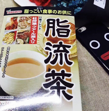脂流茶價格 脂流茶多少錢？