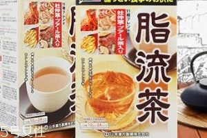 脂流茶保質(zhì)期 脂流茶可以放多久？