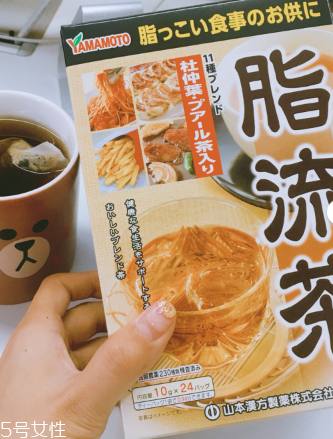 脂流茶晚上可以喝嗎？脂流茶晚上喝好不好？