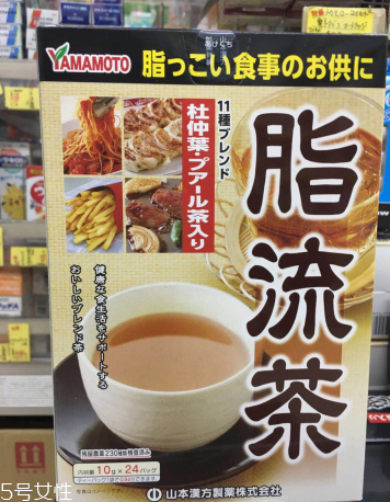 脂流茶晚上可以喝嗎？脂流茶晚上喝好不好？