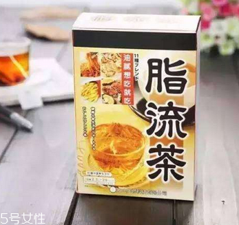 脂流茶月經(jīng)期間能喝嗎？