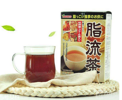 脂流茶什么味道？脂流茶會難喝嗎？