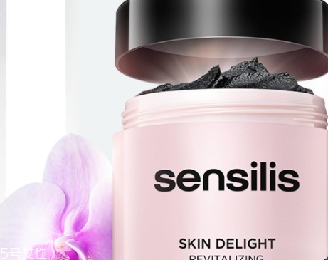 sensilis磨砂膏多少錢？張韶涵同款sensilis臻白煥活清潔磨砂膏