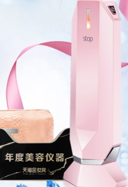 童顏機(jī)孕婦可以用嗎？童顏機(jī)禁忌人群