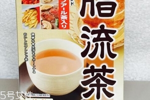 脂流茶會反彈嗎？脂流茶容易反彈嗎？