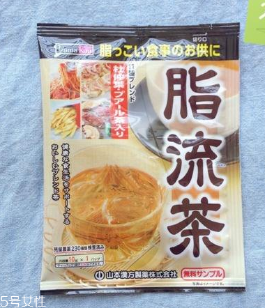脂流茶喝了會拉肚子嗎？