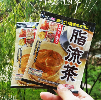 脂流茶喝了有什么反應？