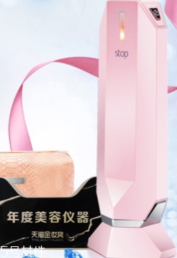 童顏機(jī)可以天天用嗎？童顏機(jī)多久用一次