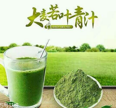 大麥若葉青汁是寒性的嗎？