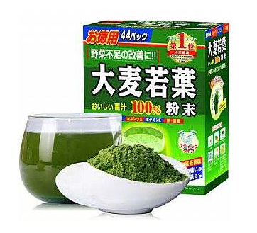 大麥若葉青汁是寒性的嗎？