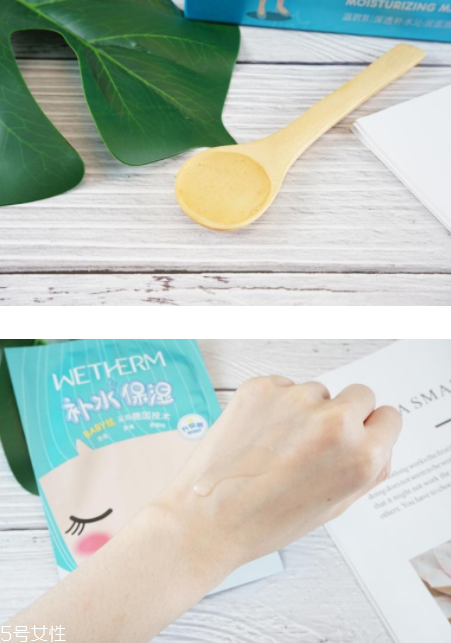 溫碧泉深透補(bǔ)水沁潤面膜孕婦能用嗎？適合敏感肌嗎？