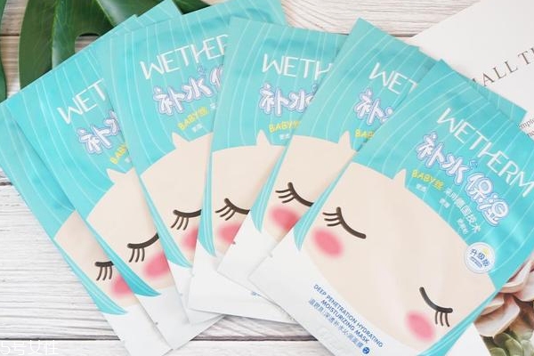 溫碧泉深透補(bǔ)水沁潤面膜孕婦能用嗎？適合敏感肌嗎？