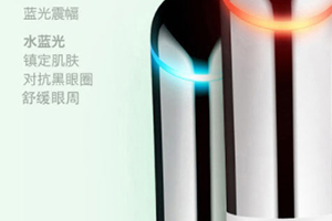 美眼儀哪個(gè)牌子好？2022美眼儀哪個(gè)品牌最好