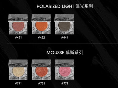 hazel feel眼影多少錢(qián)？hazel feel眼影哪里買(mǎi)