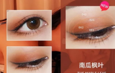 hazel feel是什么牌子？hazel feel是哪國的