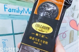 全家格蘭朵臻愛巧克力雪糕好吃嗎？全家奧利奧雪糕味道