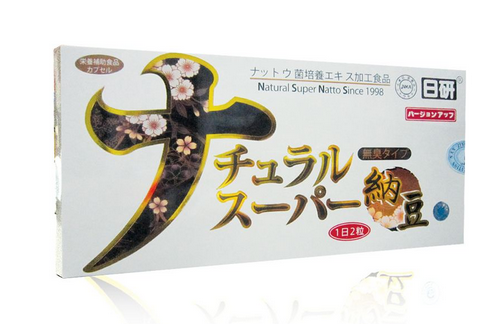 日本納豆激酶哪個(gè)牌子好？
