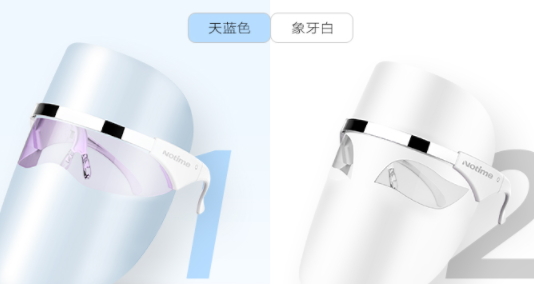 光譜美容儀真的有用嗎？光譜美容儀原理