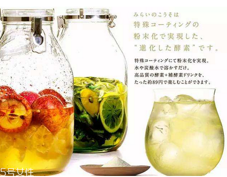 酵素能去痘痘嗎？酵素對(duì)痘痘有效果嗎？