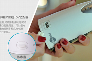 沖牙器怎么充電？沖牙器怎么開機