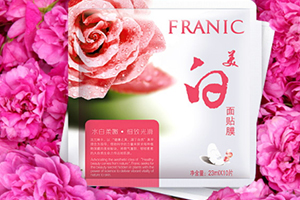 美白面膜有用嗎？美白面膜真的可以美白嗎