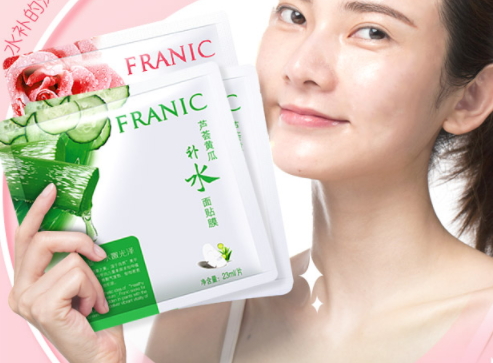 美白面膜有用嗎？美白面膜真的可以美白嗎