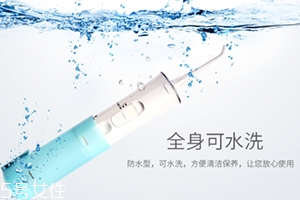 沖牙器可以去除牙結(jié)石嗎？沖牙器可以去除牙菌斑嗎