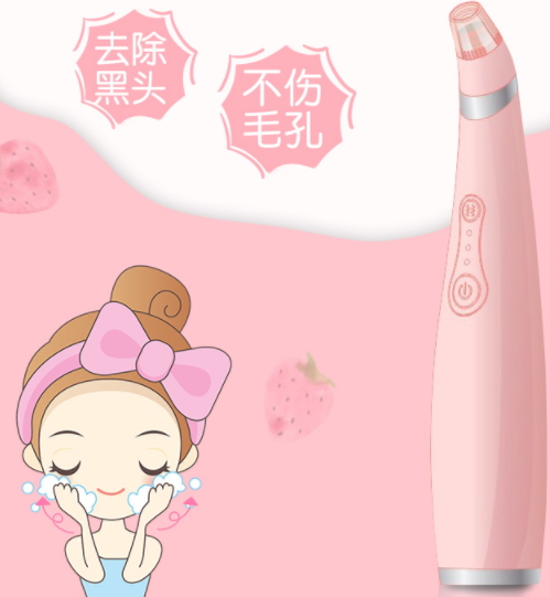 yoii黑頭儀怎么樣？yoii黑頭儀多少錢