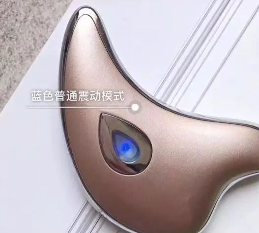 marasil刮痧板怎么樣？marasil瑪瑞莎刮痧板防水嗎