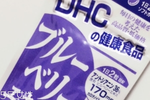 dhc護眼丸效果怎么樣？