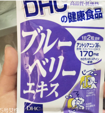 dhc護眼丸效果怎么樣？