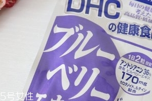 dhc護(hù)眼丸怎么吃？dhc護(hù)眼丸服用方法
