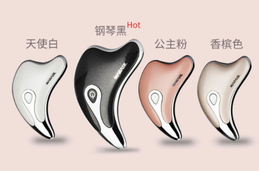 marasil刮痧板怎么充電？marasil瑪瑞莎刮痧板怎么開(kāi)機(jī)